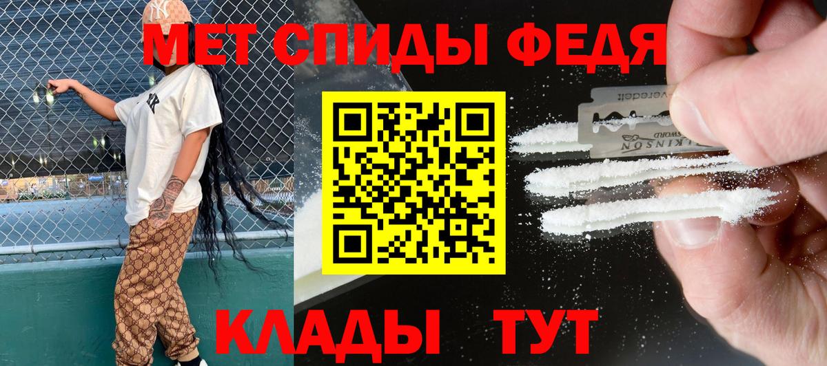 Amphetamine Розовый  Вход с VPN  Amphetamine  Костомукша 