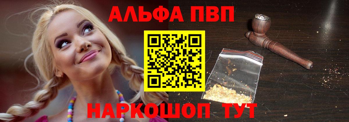 А ПВП СК КРИС Костомукша