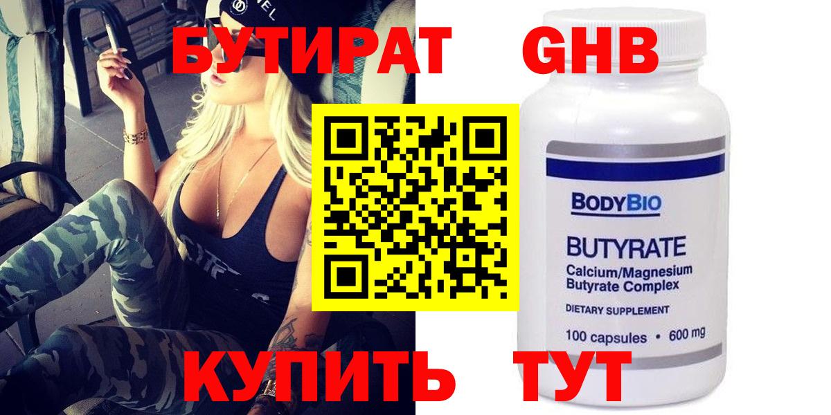 ЭКСТАЗИ Костомукша