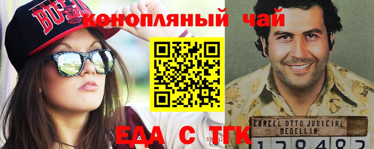Cocaine  LSD-25  НБОМе  ГАШИШ  ГАШ  Мефедрон кристаллы  Альфа ПВП СК   Костомукша  Вход с VPN 