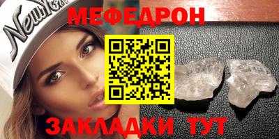 кокс Кимры