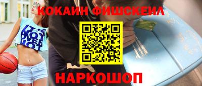 кокс Кимры