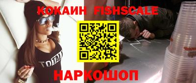 мет Кинель