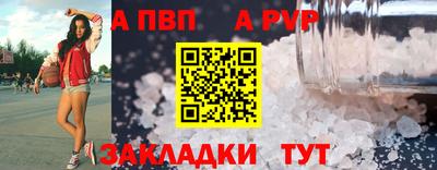 кокс Кимры