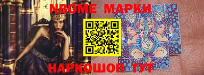мет Кинель