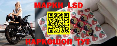 кокс Кимры