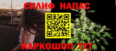кокс Кимры
