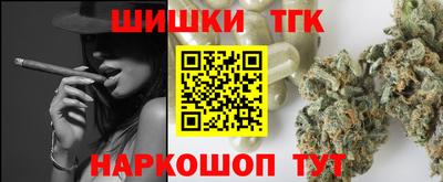 первитин Кингисепп