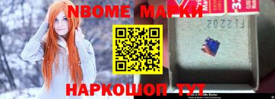 кокс Кимры