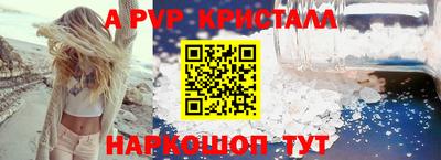 кокс Кимры