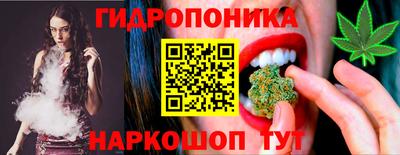 кокс Кимры