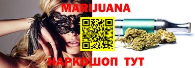кокс Кимры