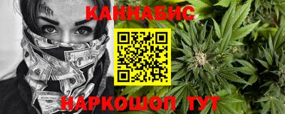 мет Кинель