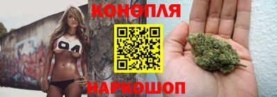 прущие крисы Комсомольск-на-Амуре