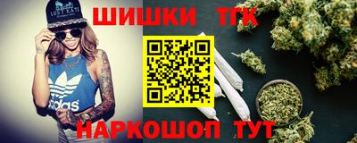 мет Кинель