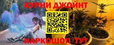 мет Кинель