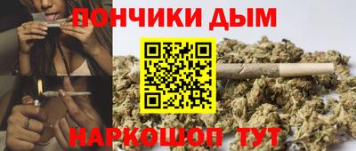 первитин Кингисепп