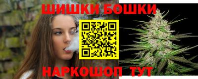 мет Кинель