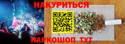 мет Кинель