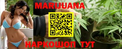 мет Кинель