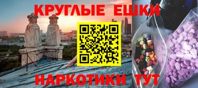 мет Кинель