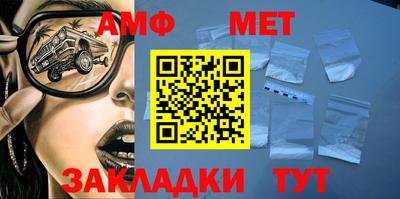 кокс Кимры