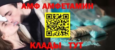 мет Кинель