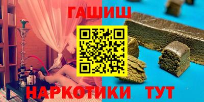 первитин Кингисепп