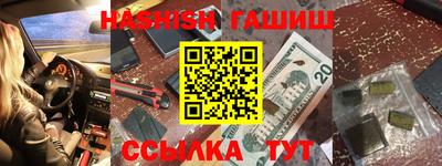 кокс Кимры