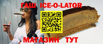 кокс Кимры