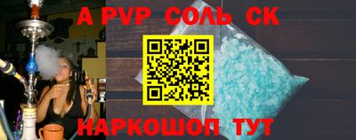кокс Кимры