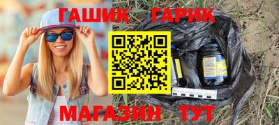 кокс Кимры