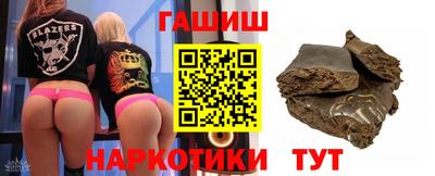 кокс Кимры